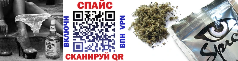 Бутират вода  Купить  Белая Калитва 