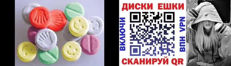 Купить  Белая Калитва  ЭКСТАЗИ VHQ 