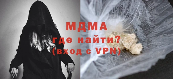 дмт Каменногорск