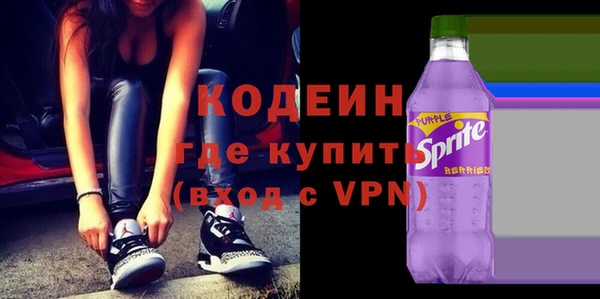 дмт Каменногорск