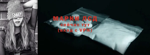 мдма Нязепетровск