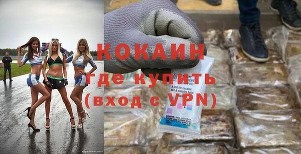 мяу мяу мука Каменка