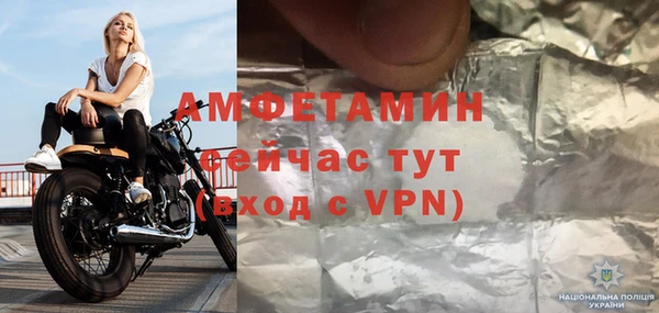 дмт Каменногорск