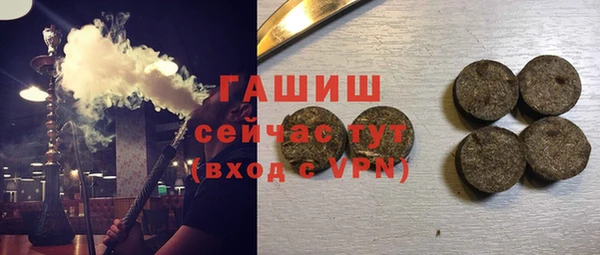 дмт Каменногорск