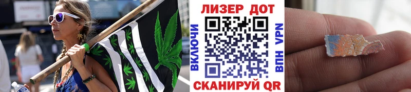 Наркотические марки 1,5мг  Купить  Белая Калитва 